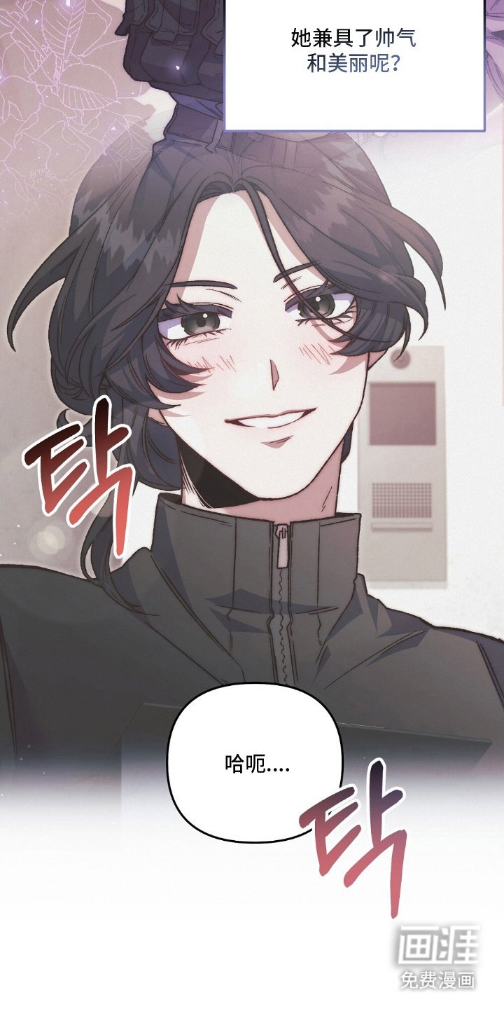 第7章：合理化中