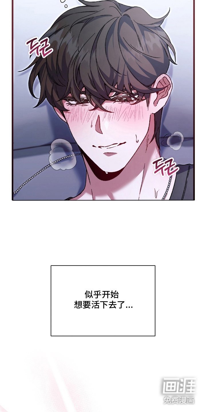 第7章：合理化中