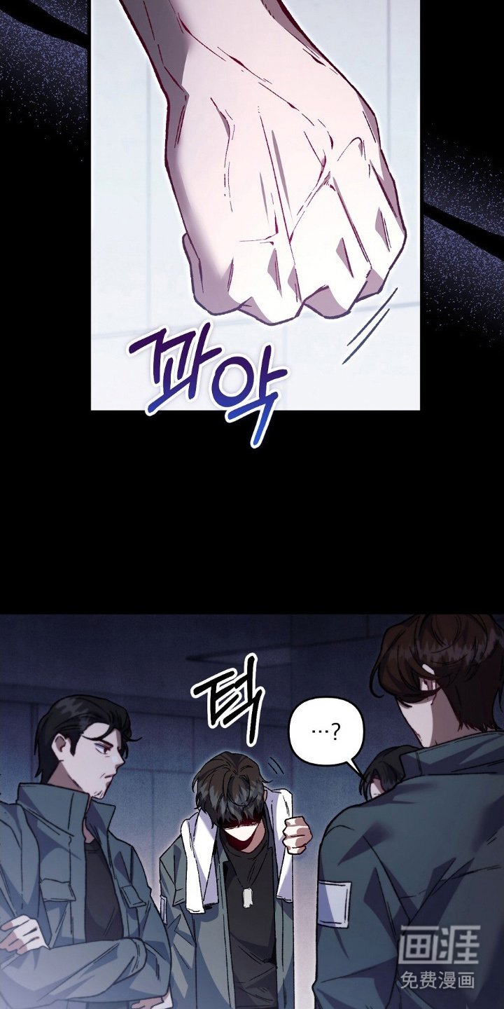 第7章：合理化中