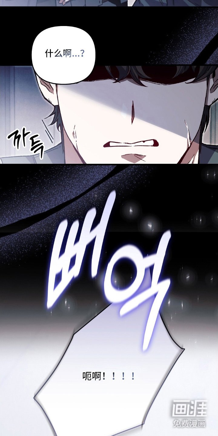 第7章：合理化中