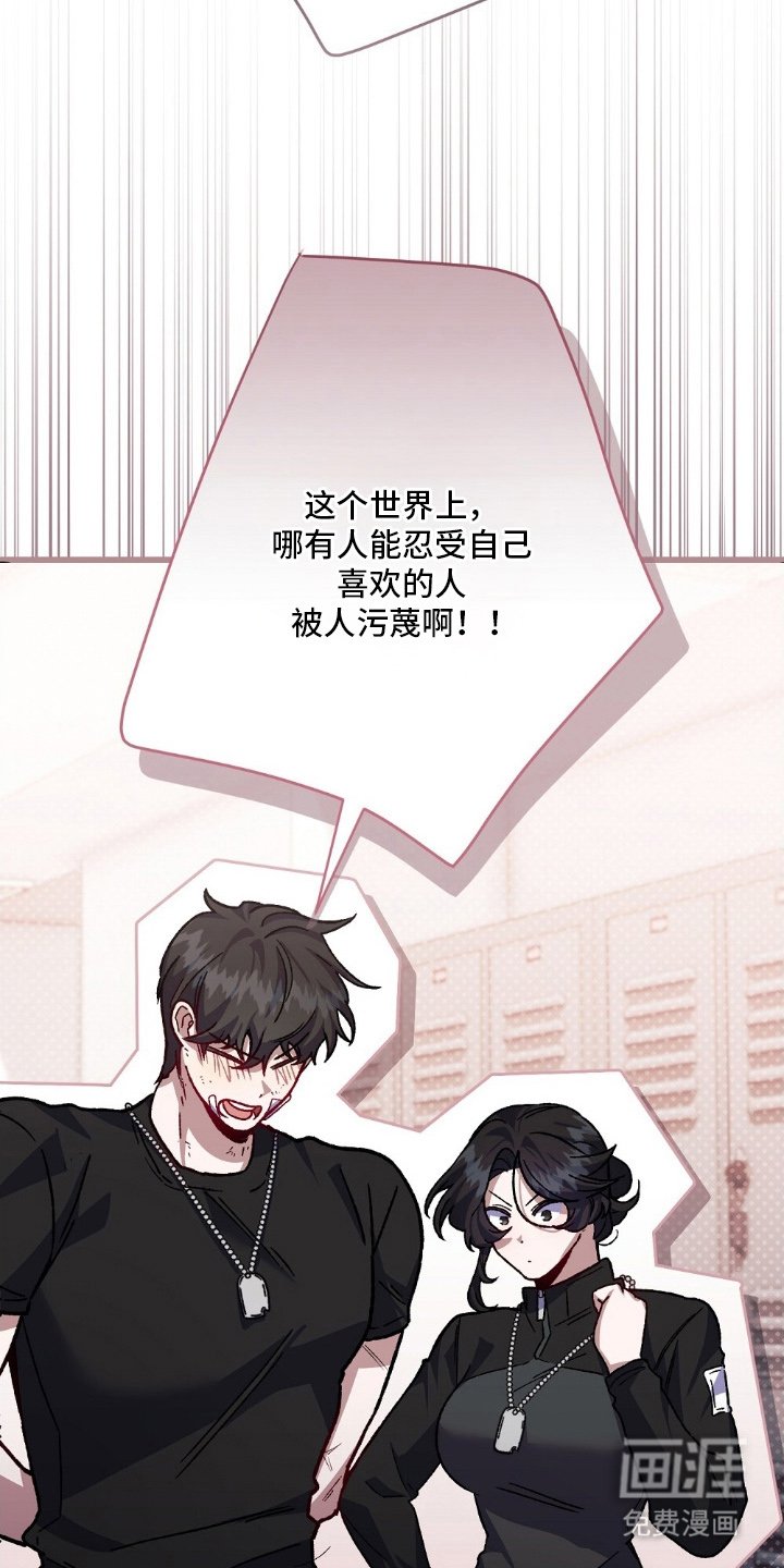 第8章：做不到