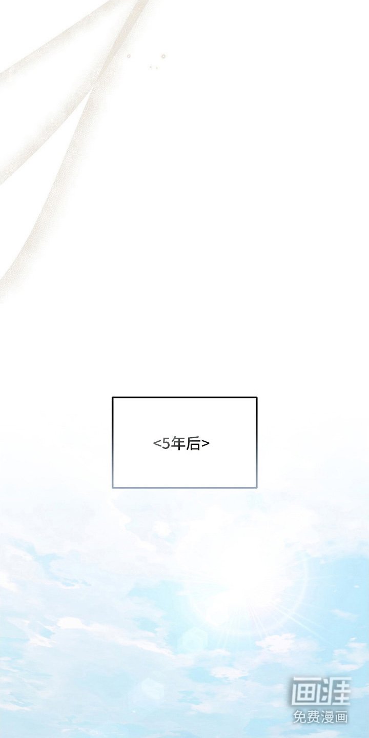 第8章：做不到
