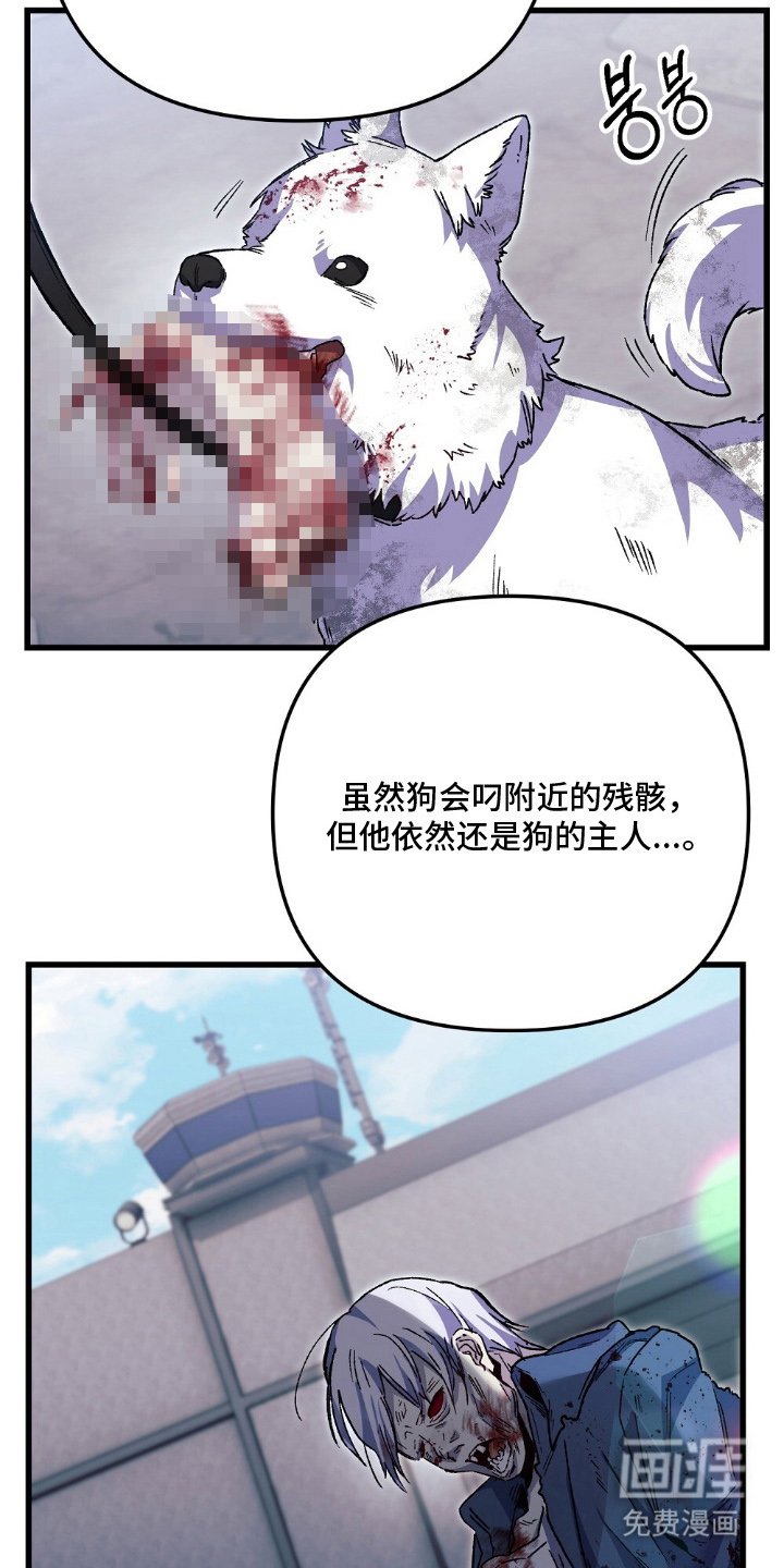 第8章：做不到