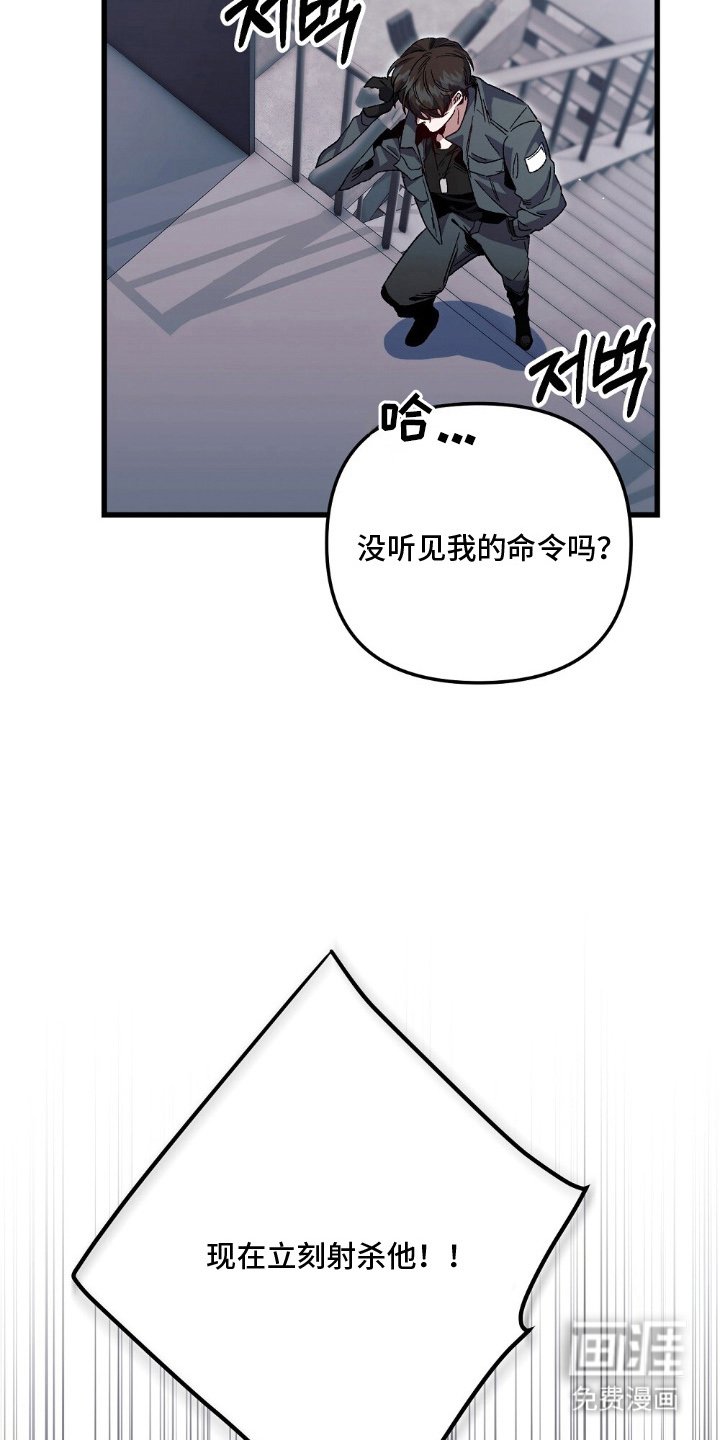 第8章：做不到