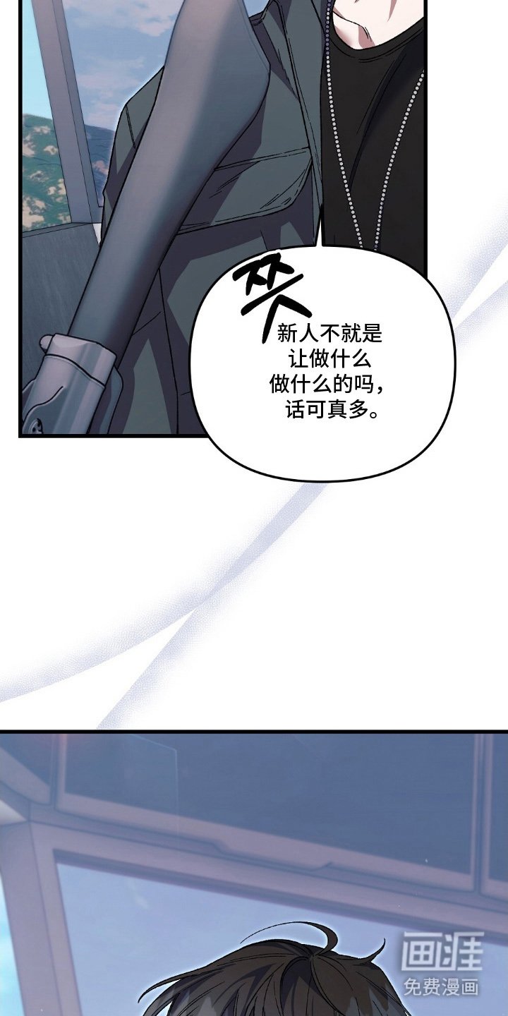 第8章：做不到