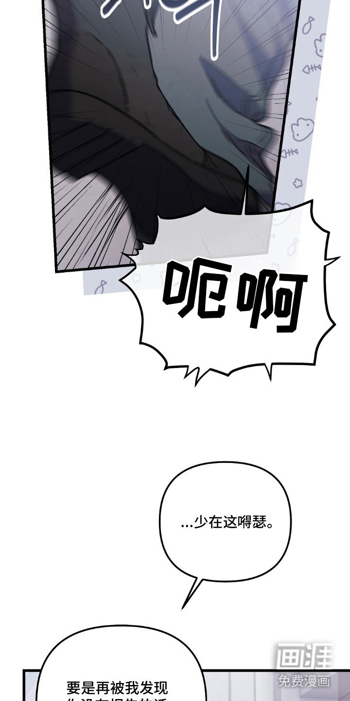 第9章：名头