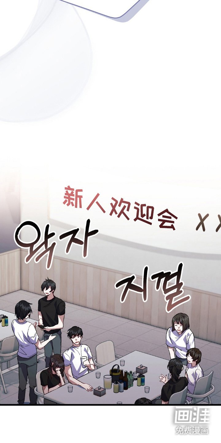 第9章：名头