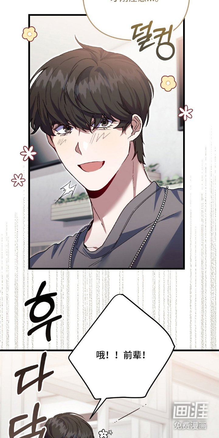 第9章：名头
