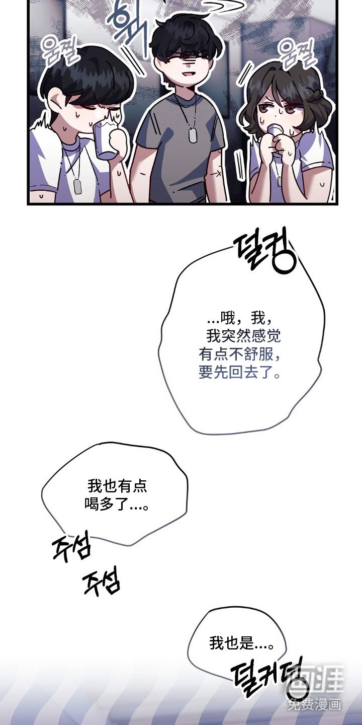 第9章：名头
