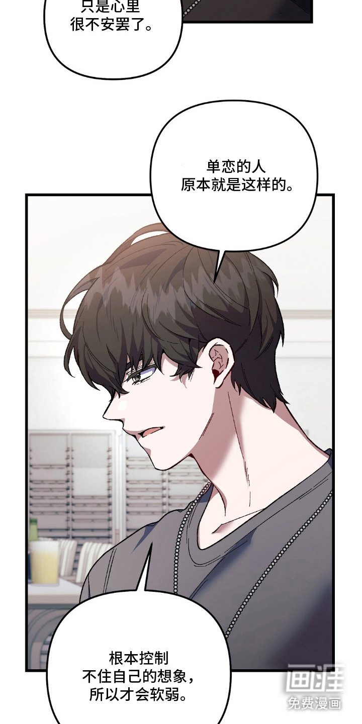 第9章：名头