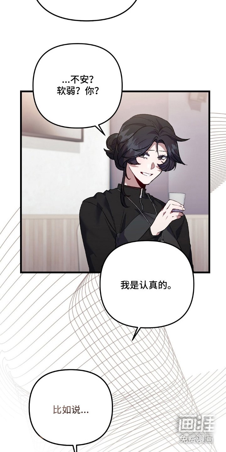 第9章：名头