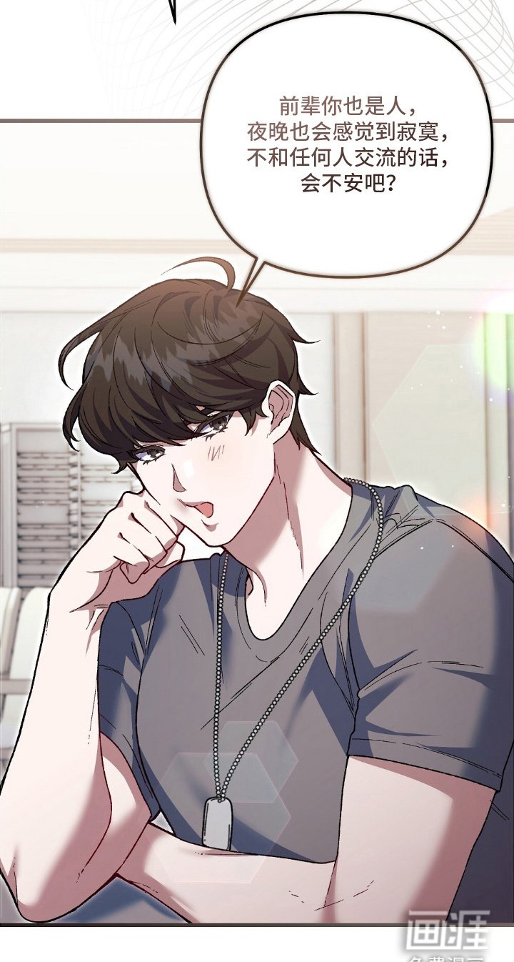 第9章：名头