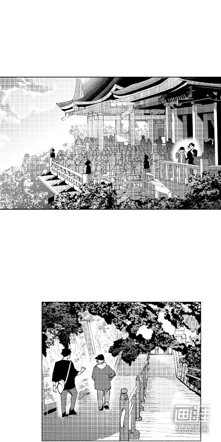 第18章：真心话