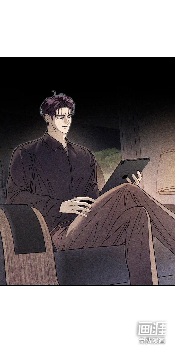 第1章：绯闻