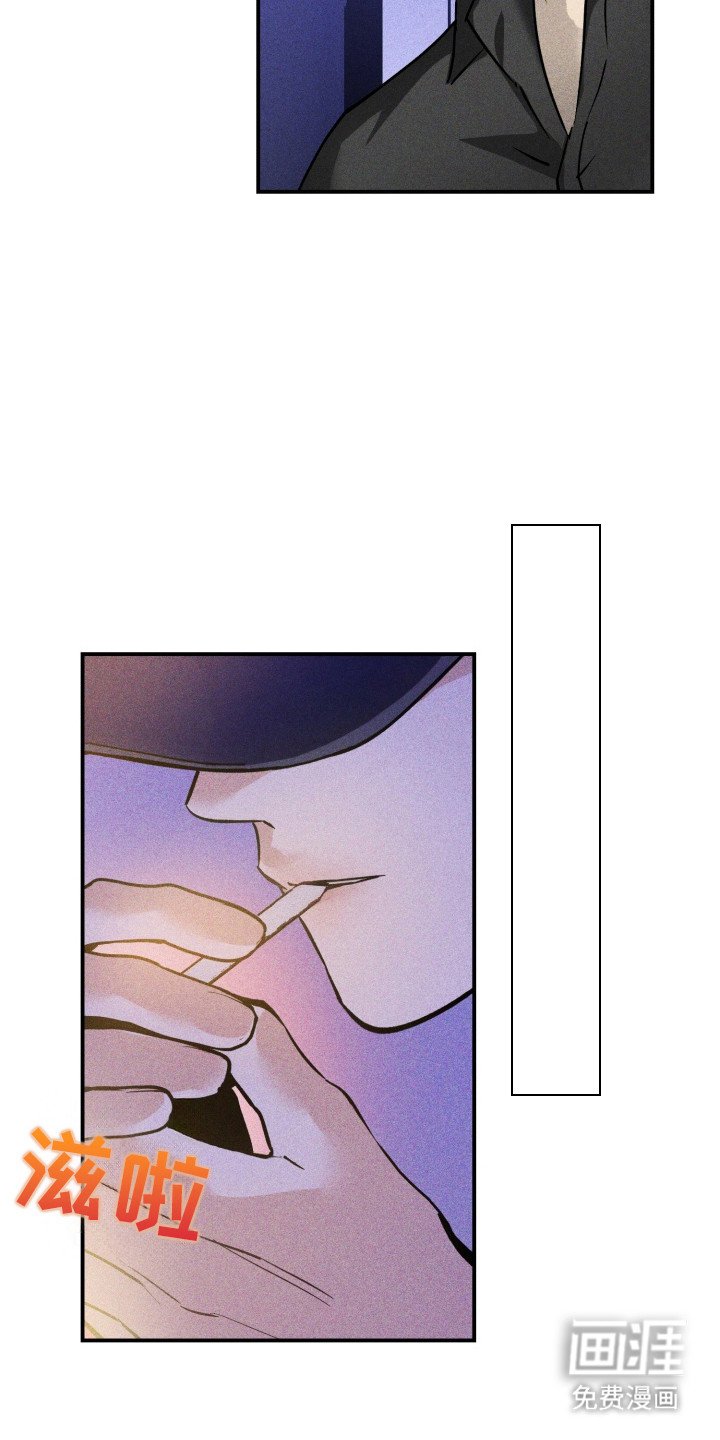 第1章：绯闻