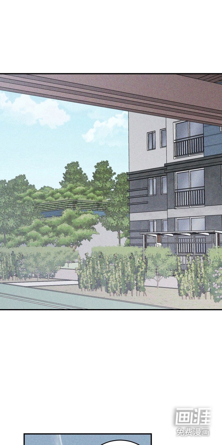 第10章：平息事件