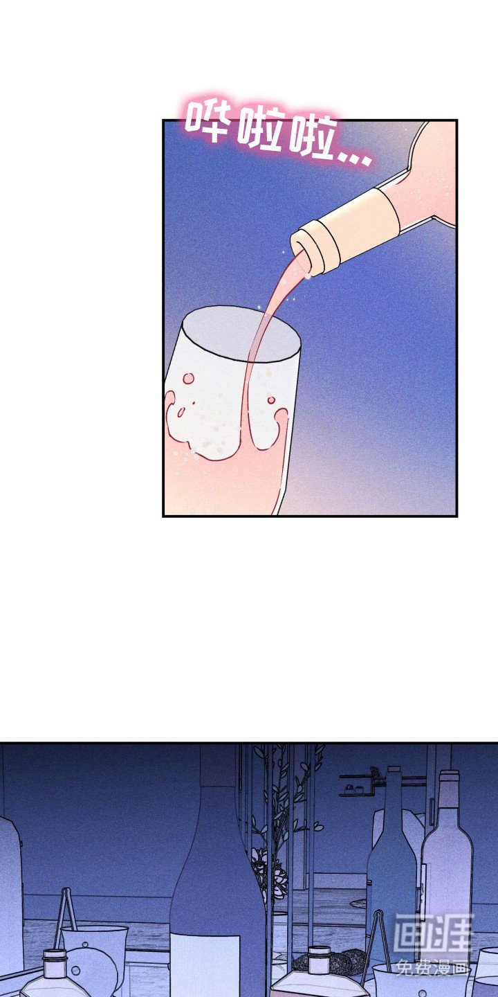 第4章：怪癖