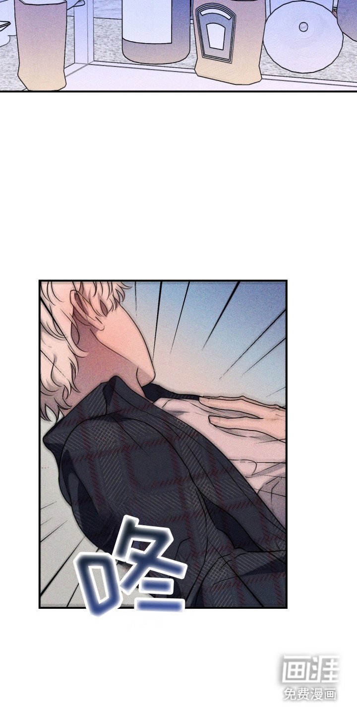 第4章：怪癖