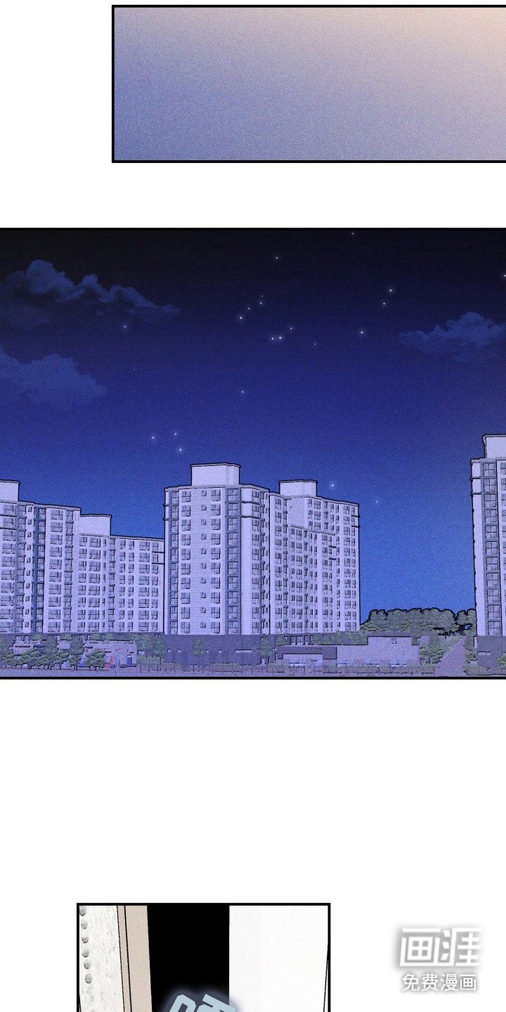 第5章：生气了