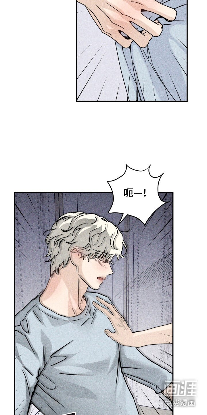 第6章：维持关系