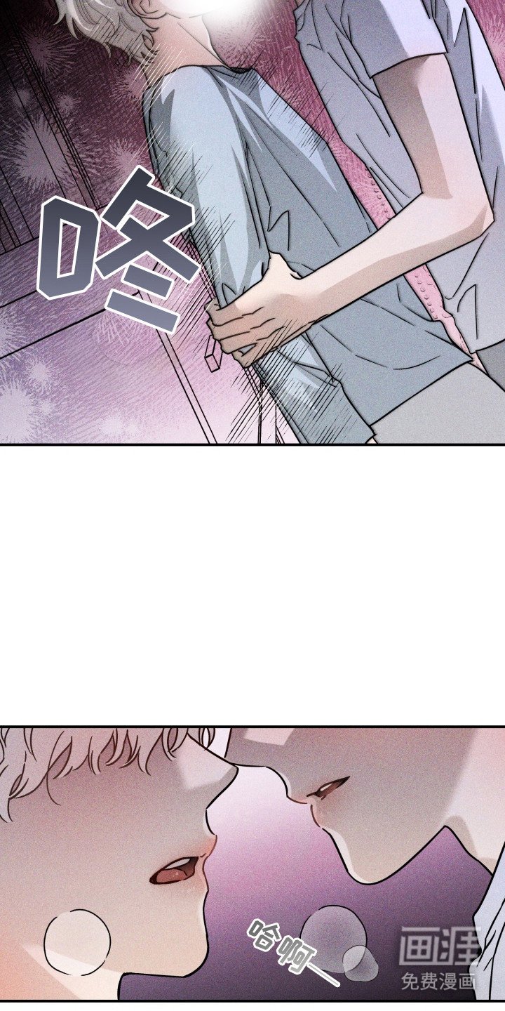 第6章：维持关系