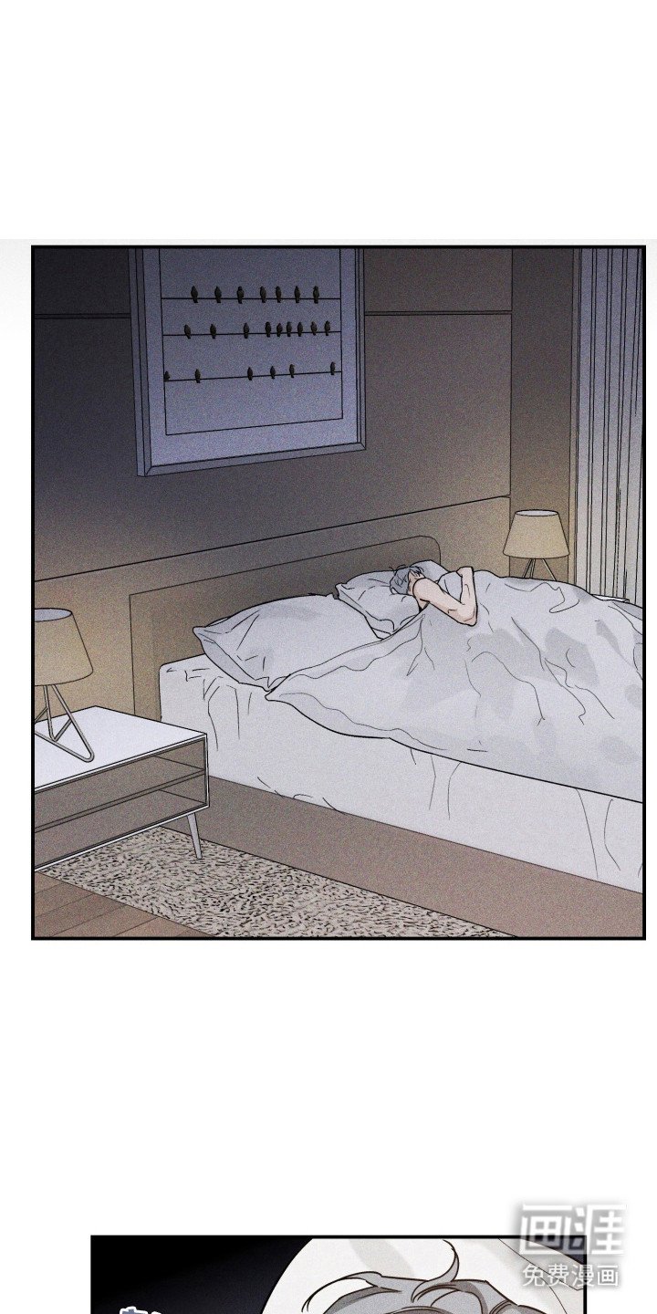 第7章： 牵着鼻子走