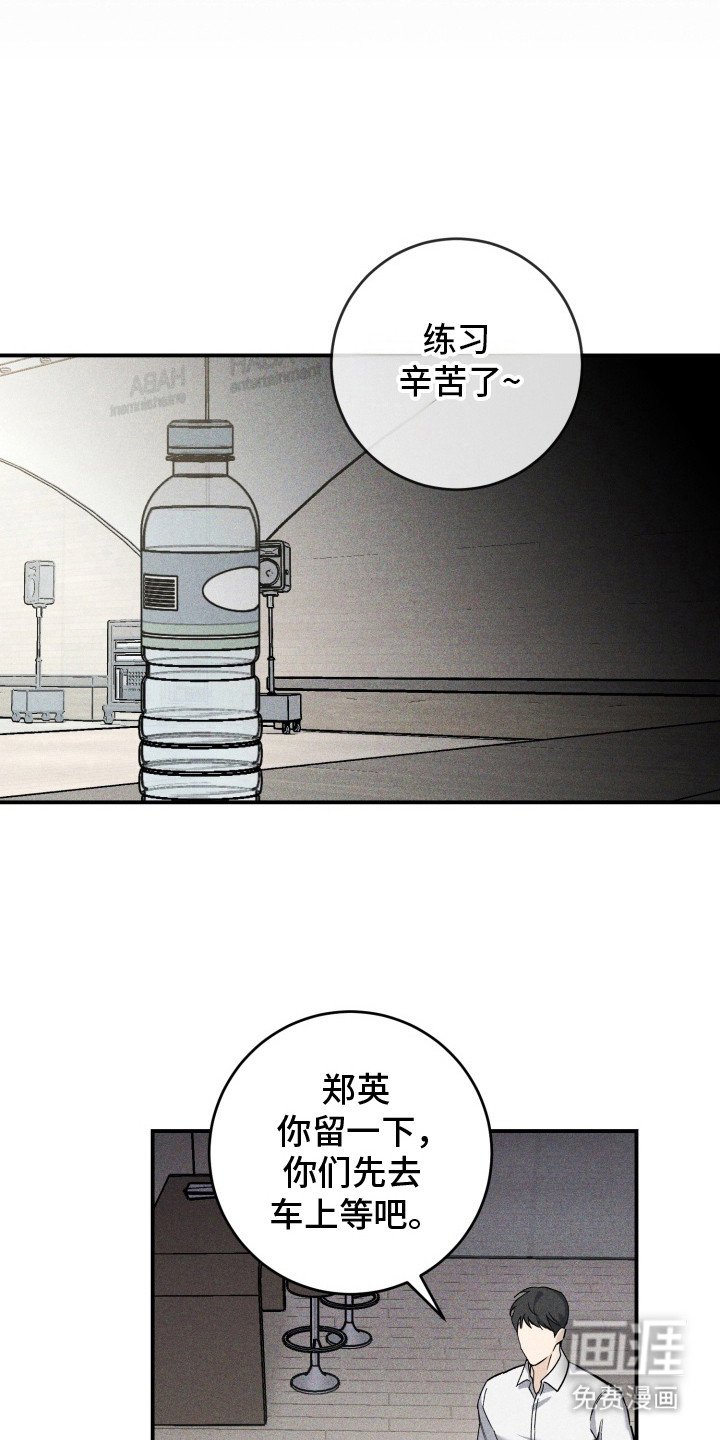 第7章： 牵着鼻子走