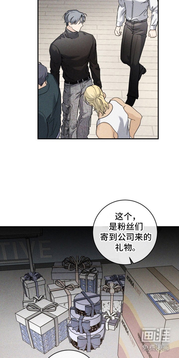 第7章： 牵着鼻子走