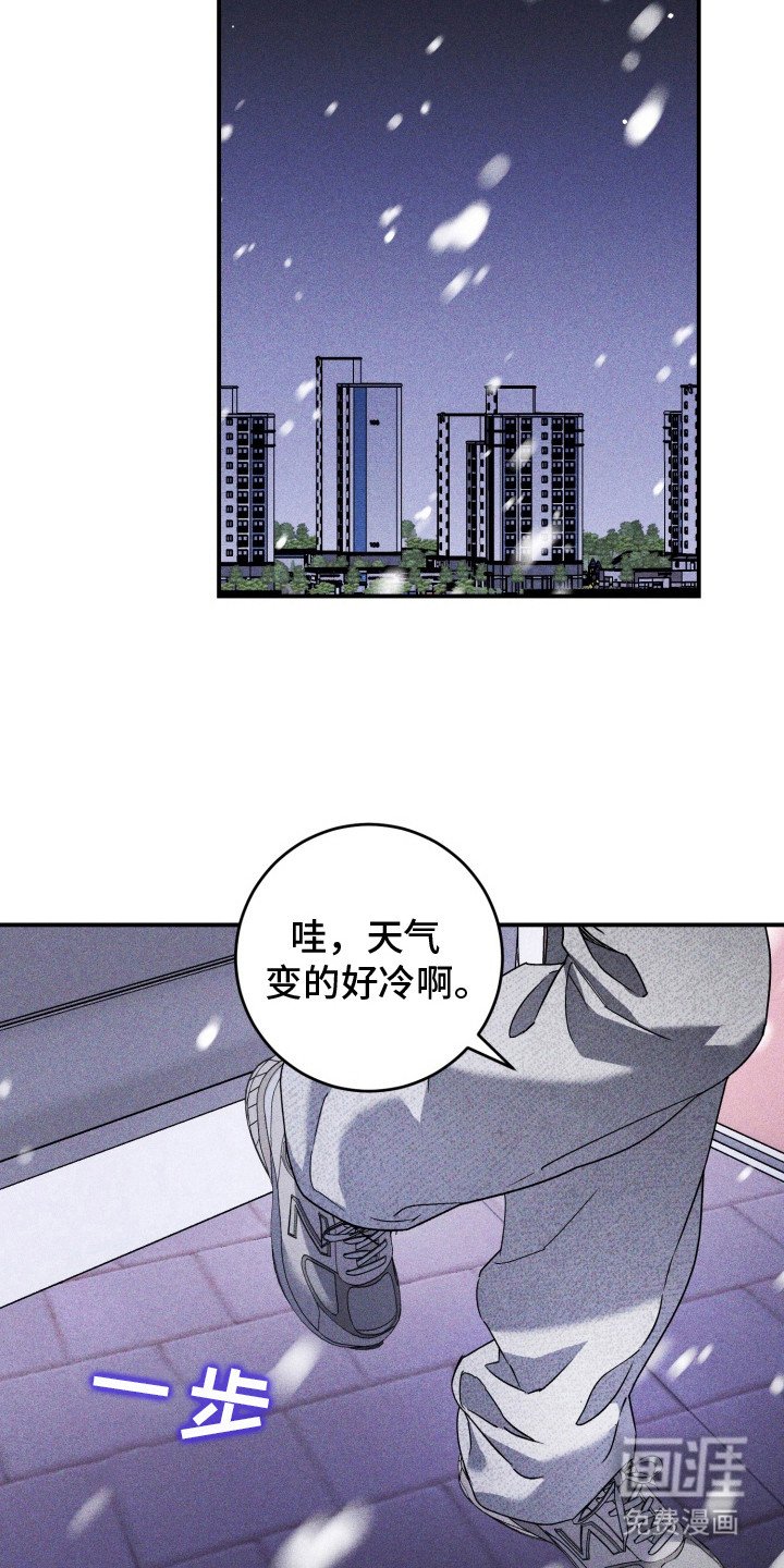 第7章： 牵着鼻子走