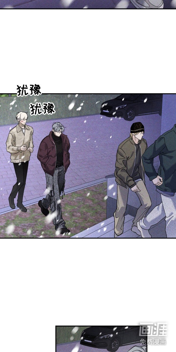 第7章： 牵着鼻子走