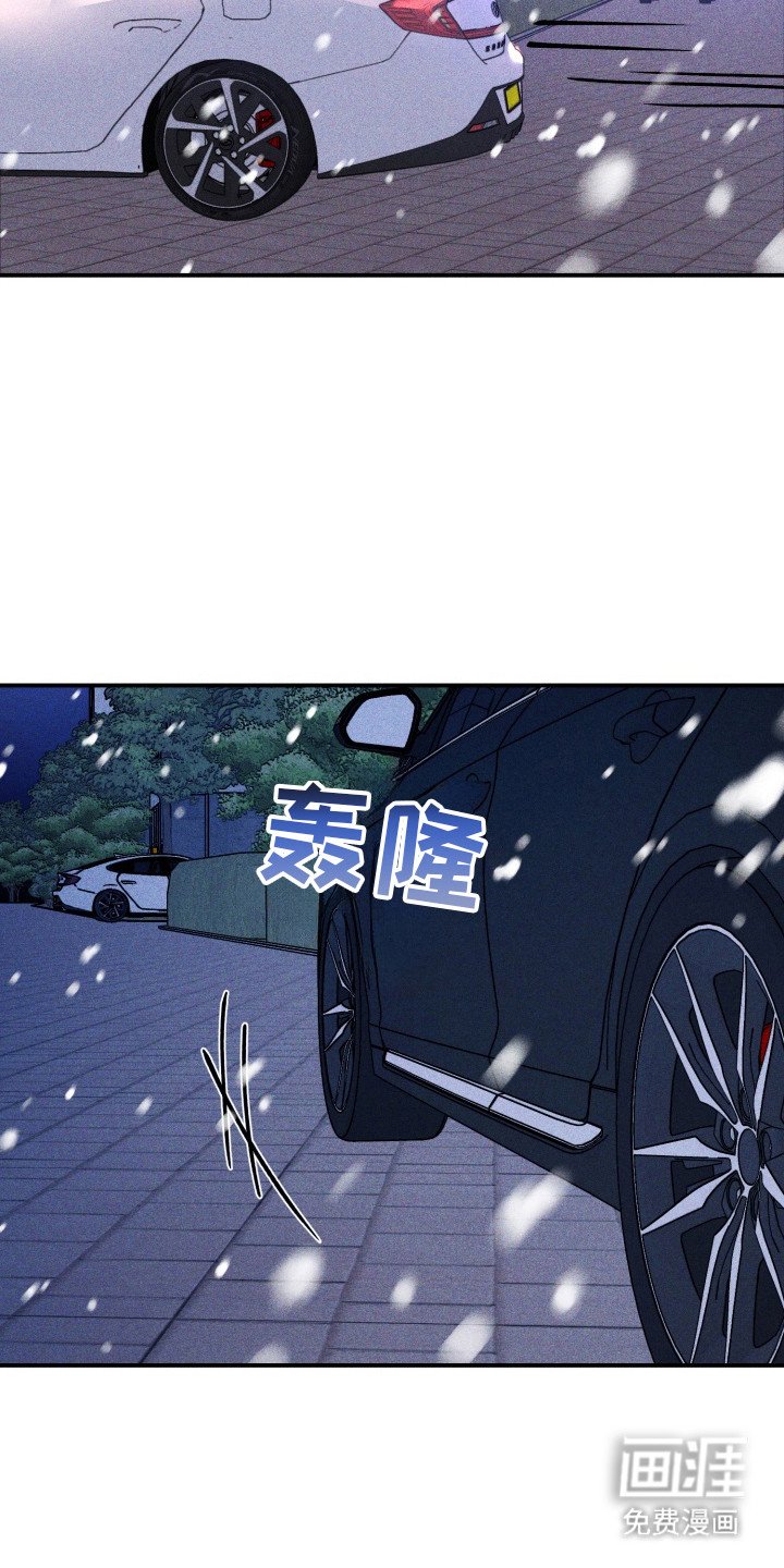第8章：很委屈
