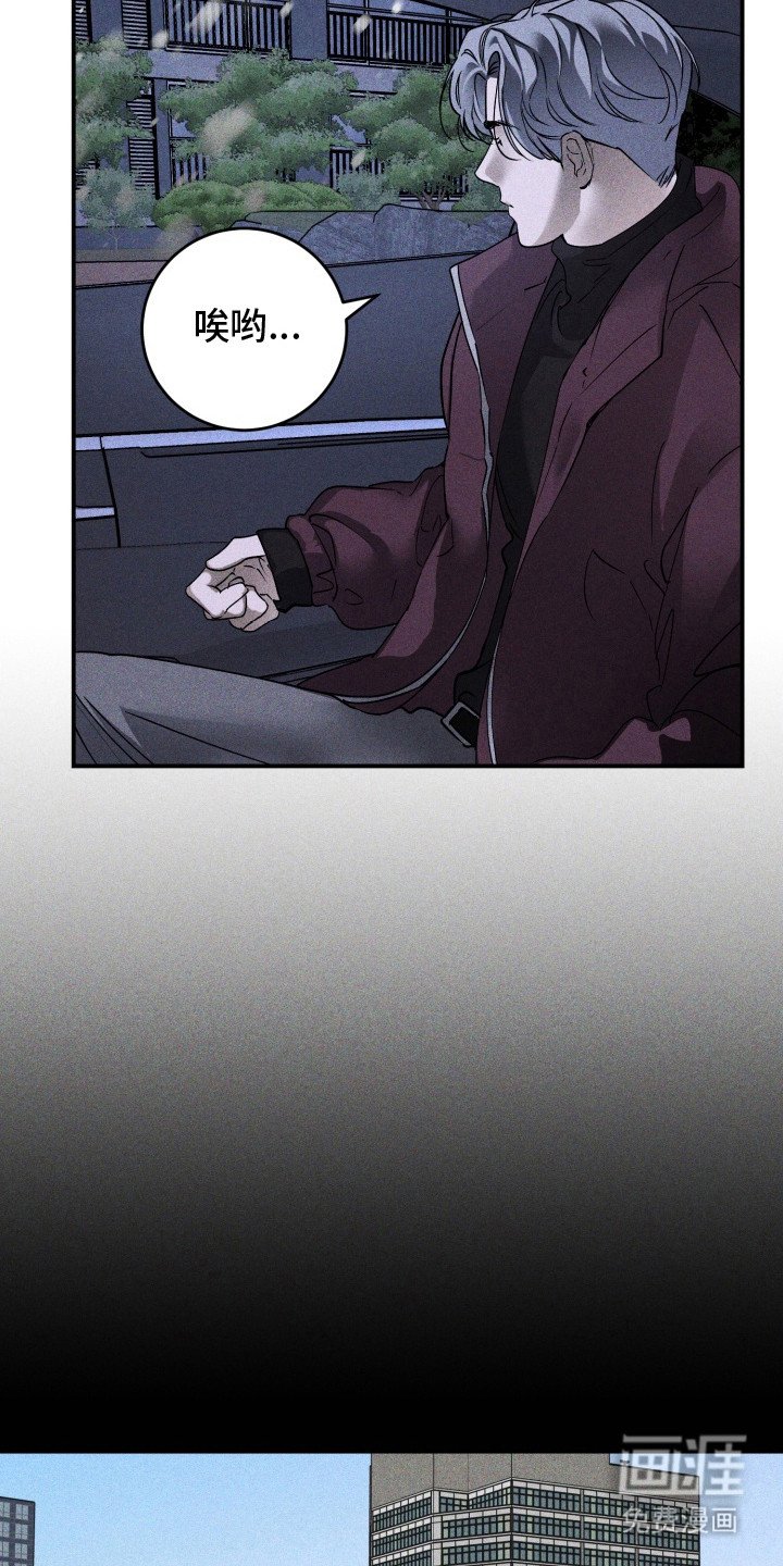第8章：很委屈
