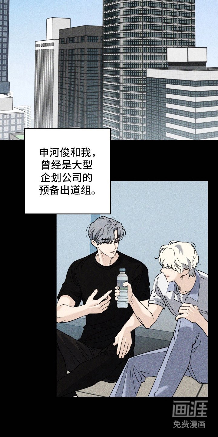 第8章：很委屈
