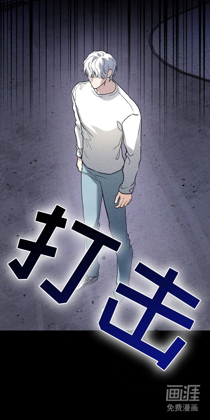 第8章：很委屈