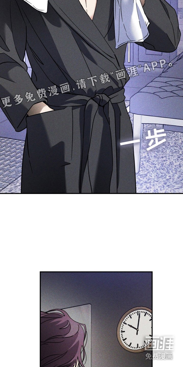 第9章： 敲闷棍