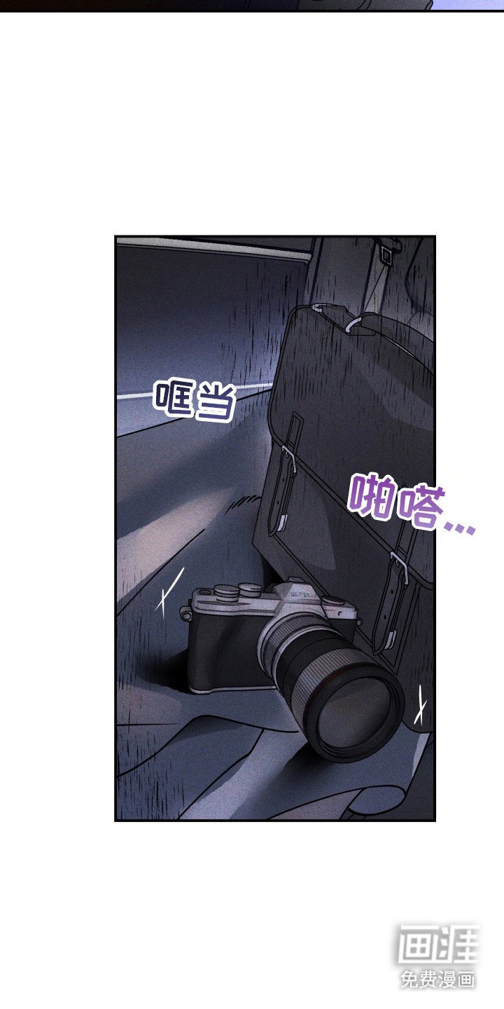 第9章： 敲闷棍