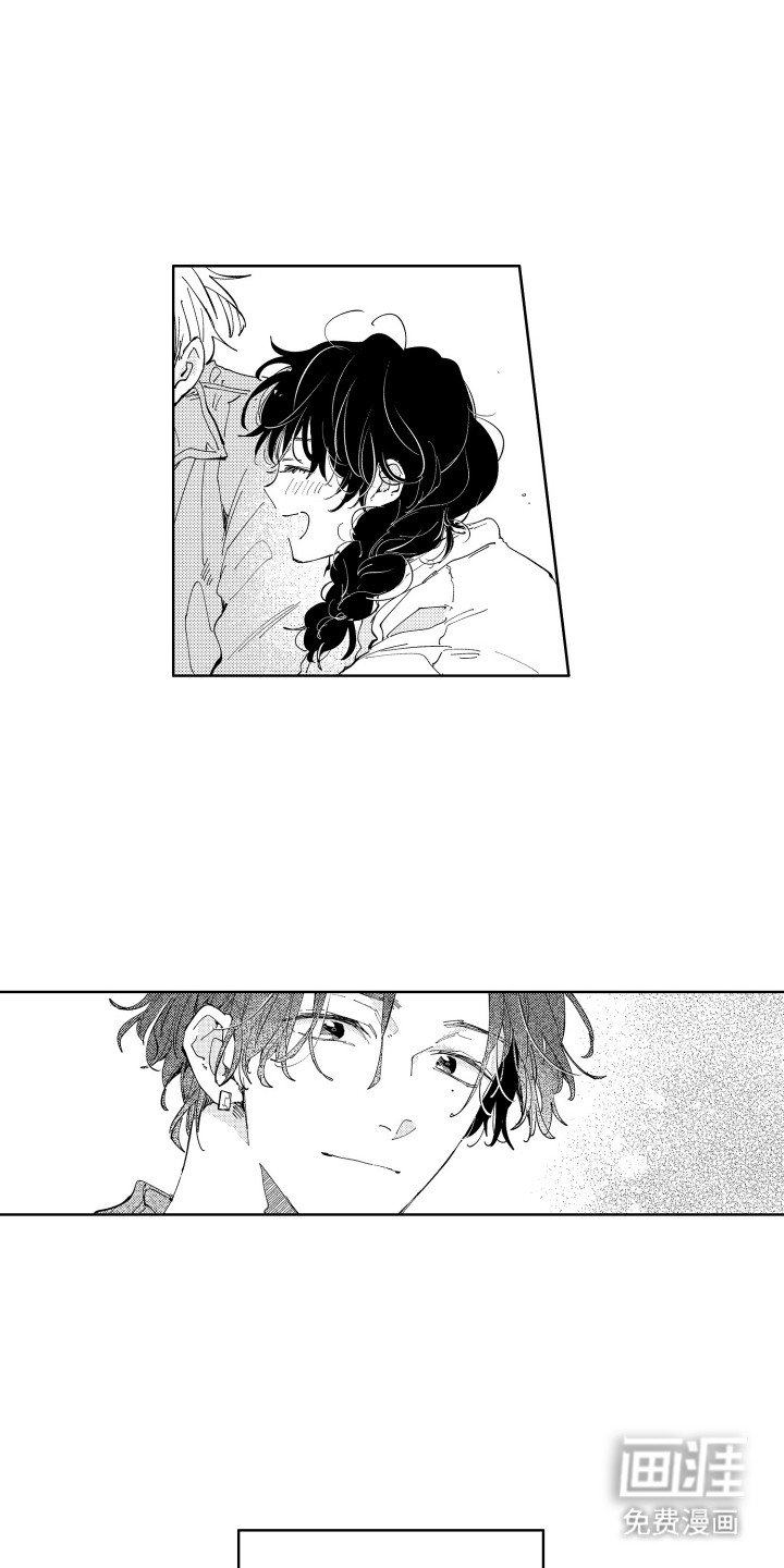 第17章：吃醋