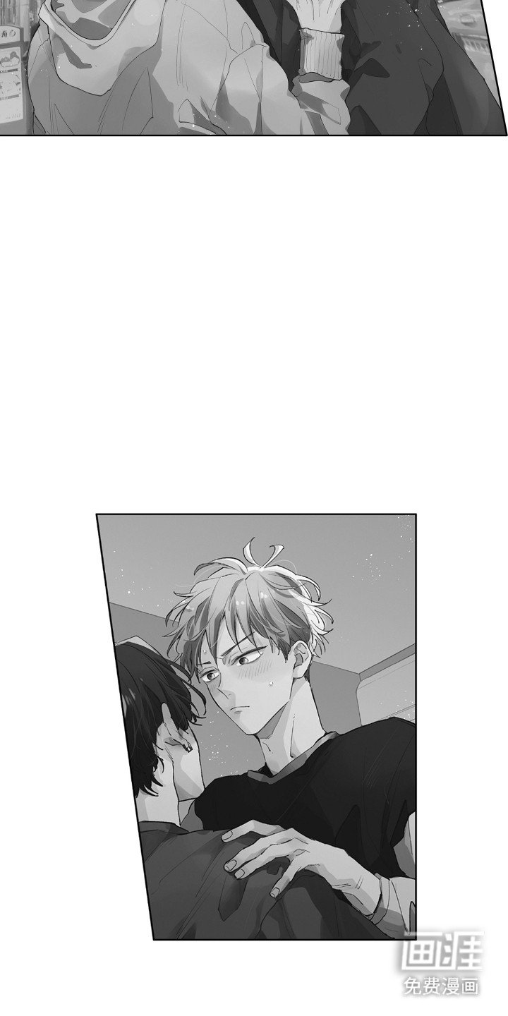 第21章：自带装备