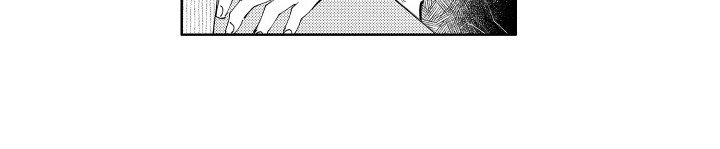 第7章：邀请
