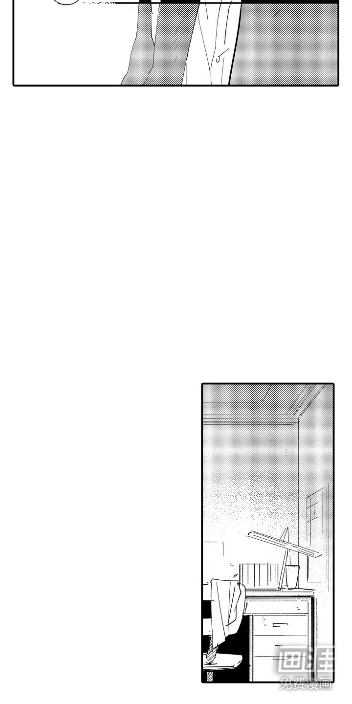 第12章：试探