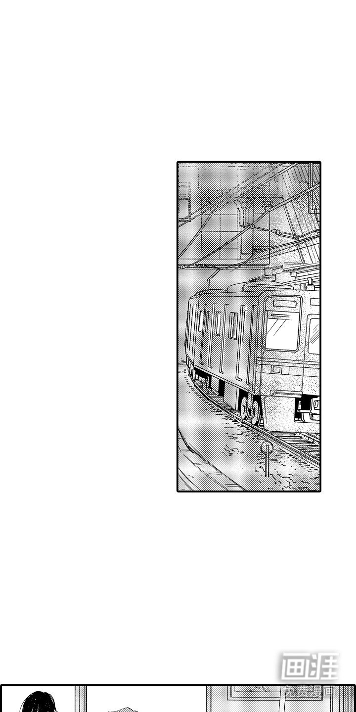 第8章：多管闲事