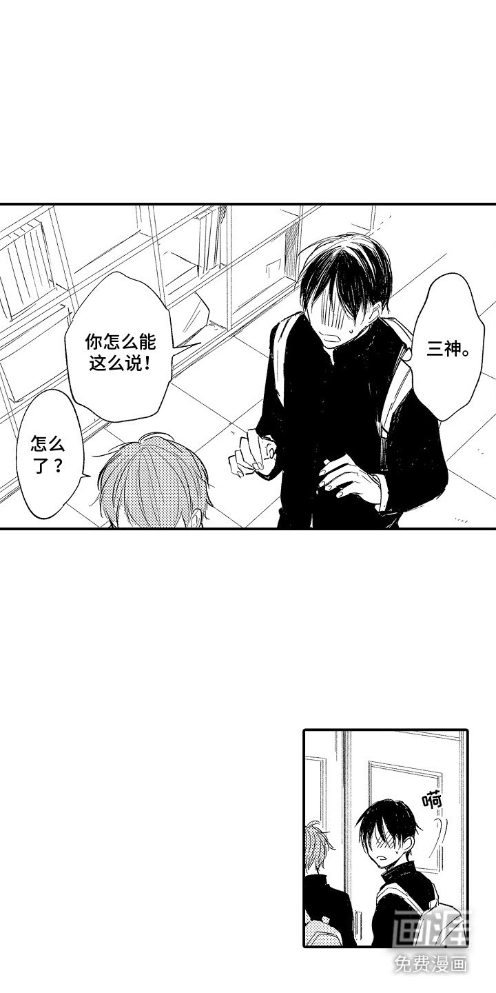 第9章：压力