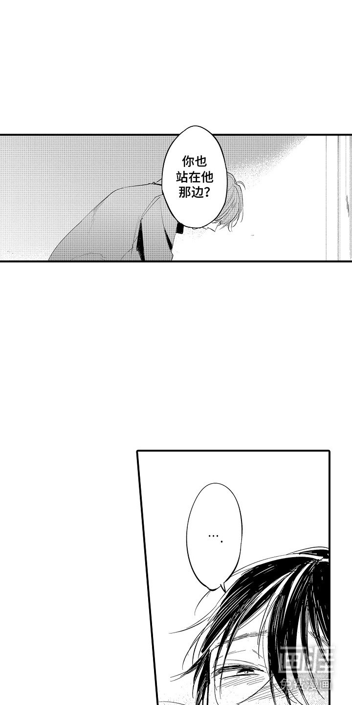 第9章：压力