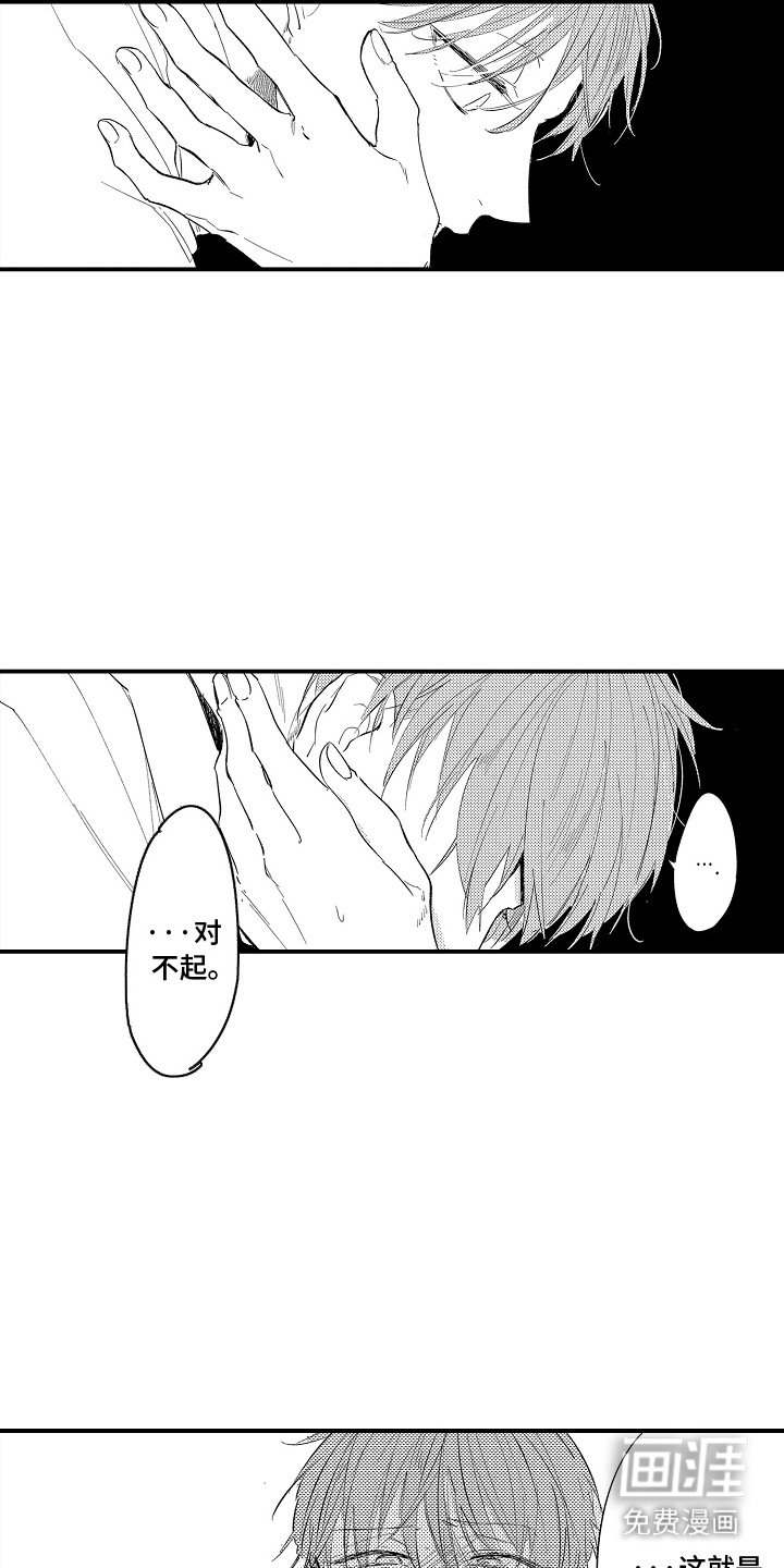 第9章：压力