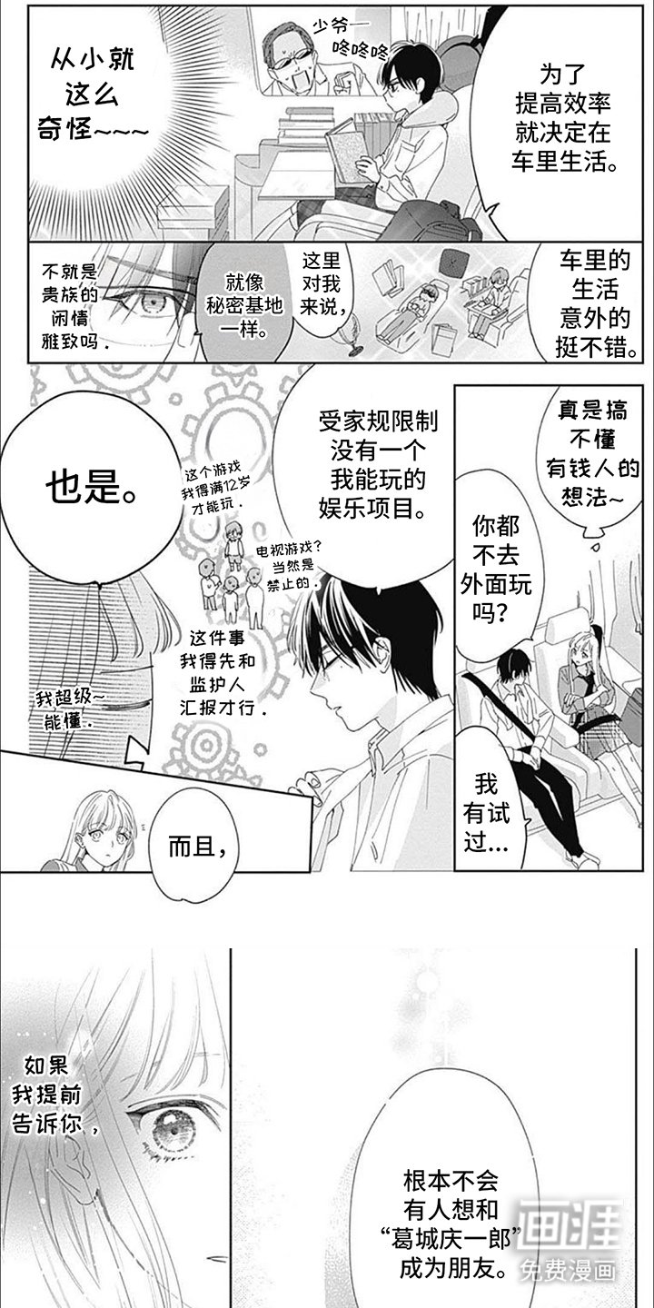 第17章：参考
