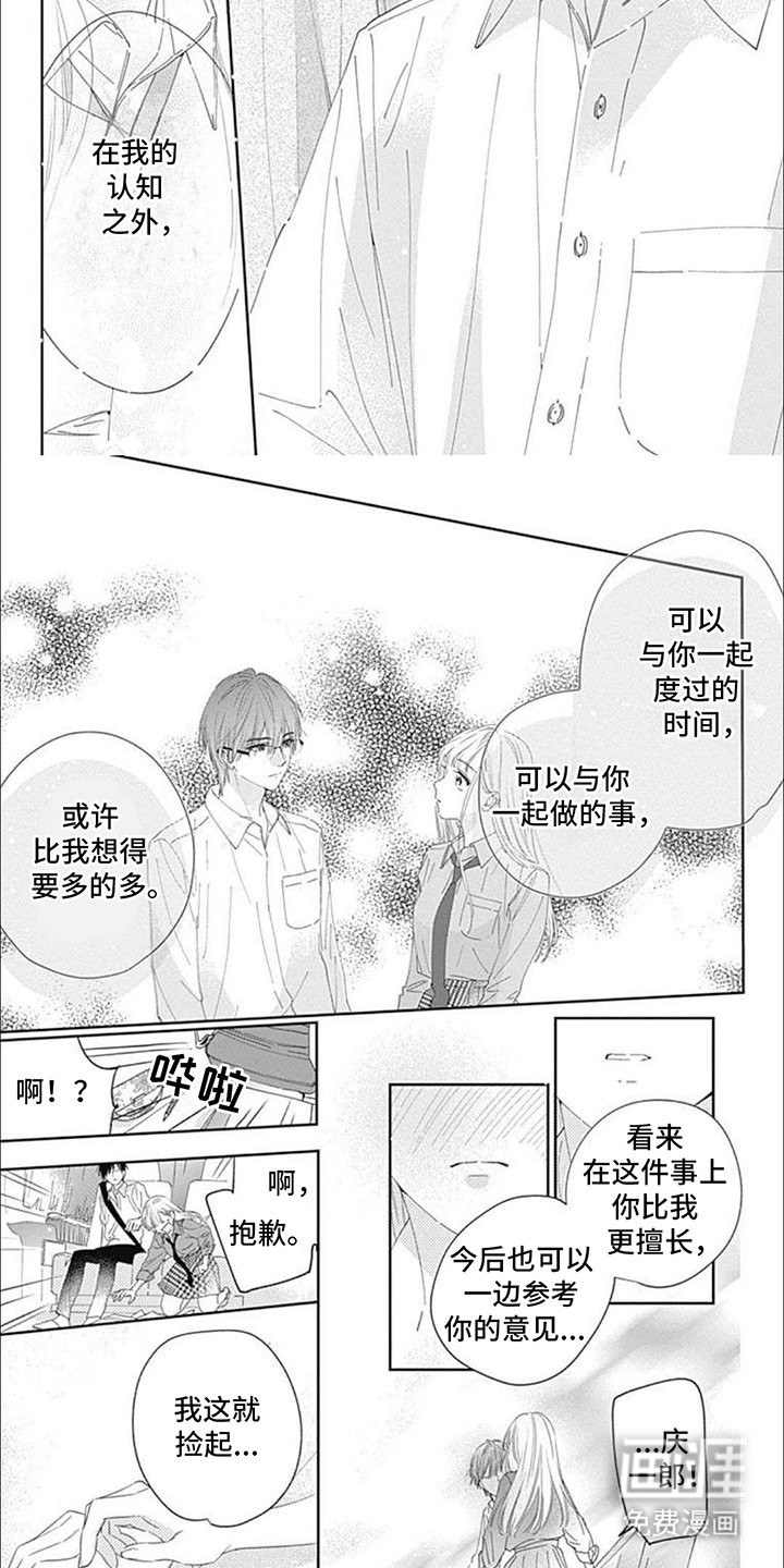 第17章：参考