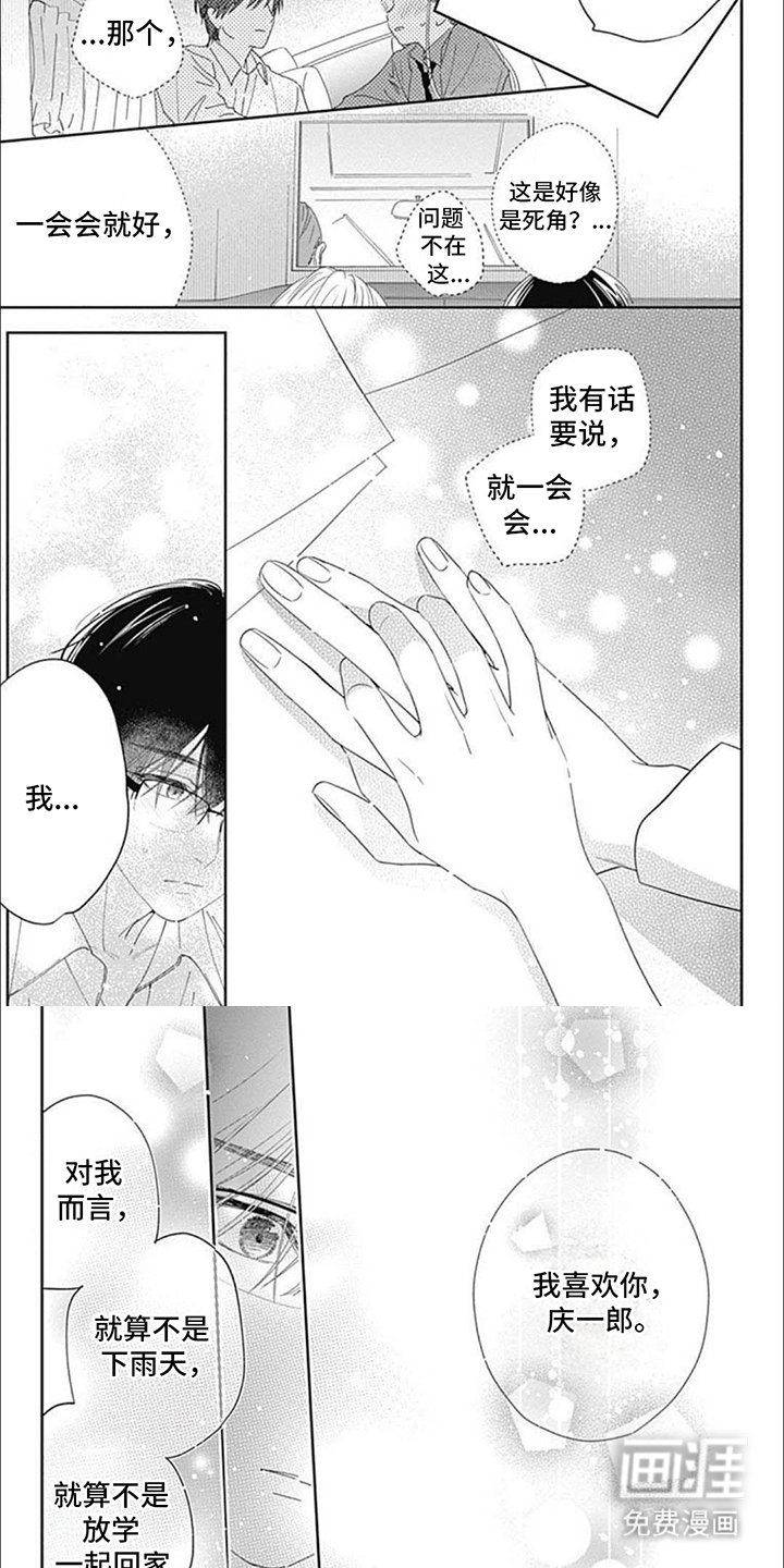 第17章：参考