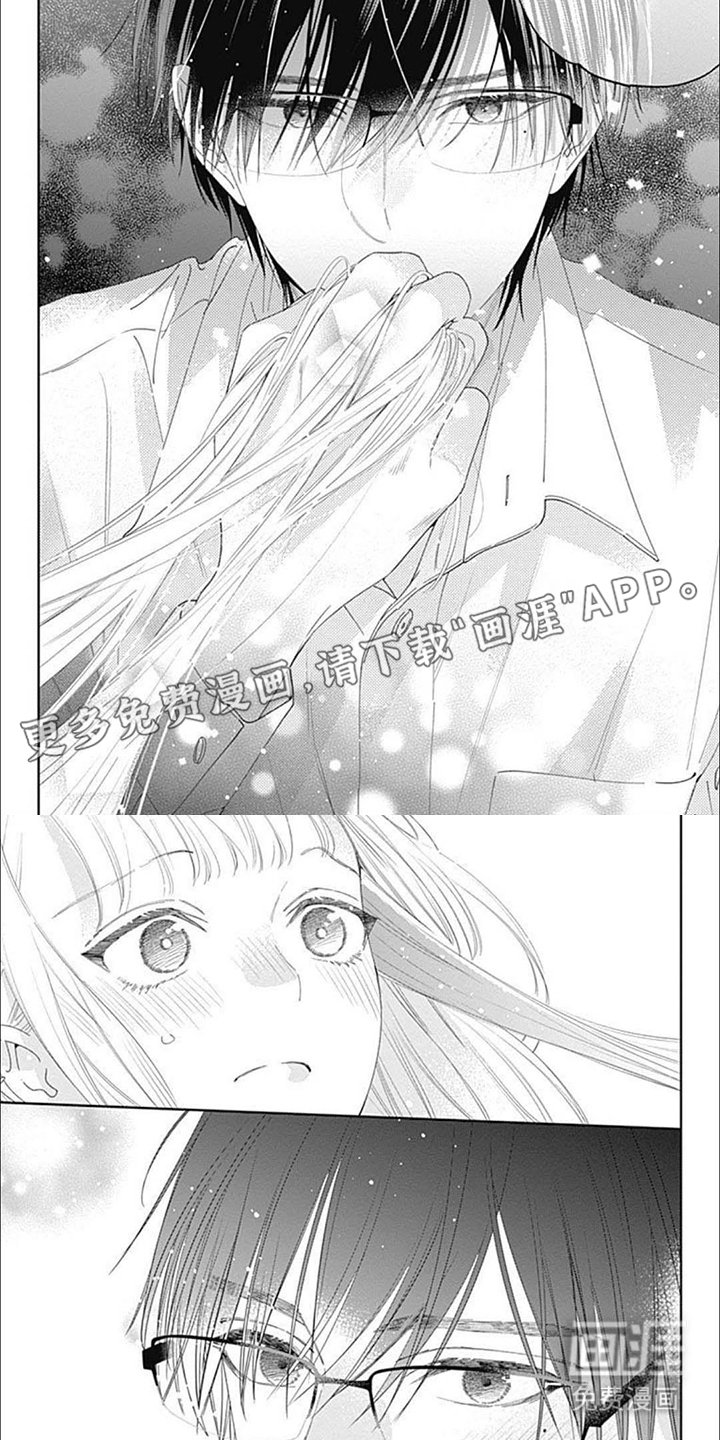 第18章：间谍科