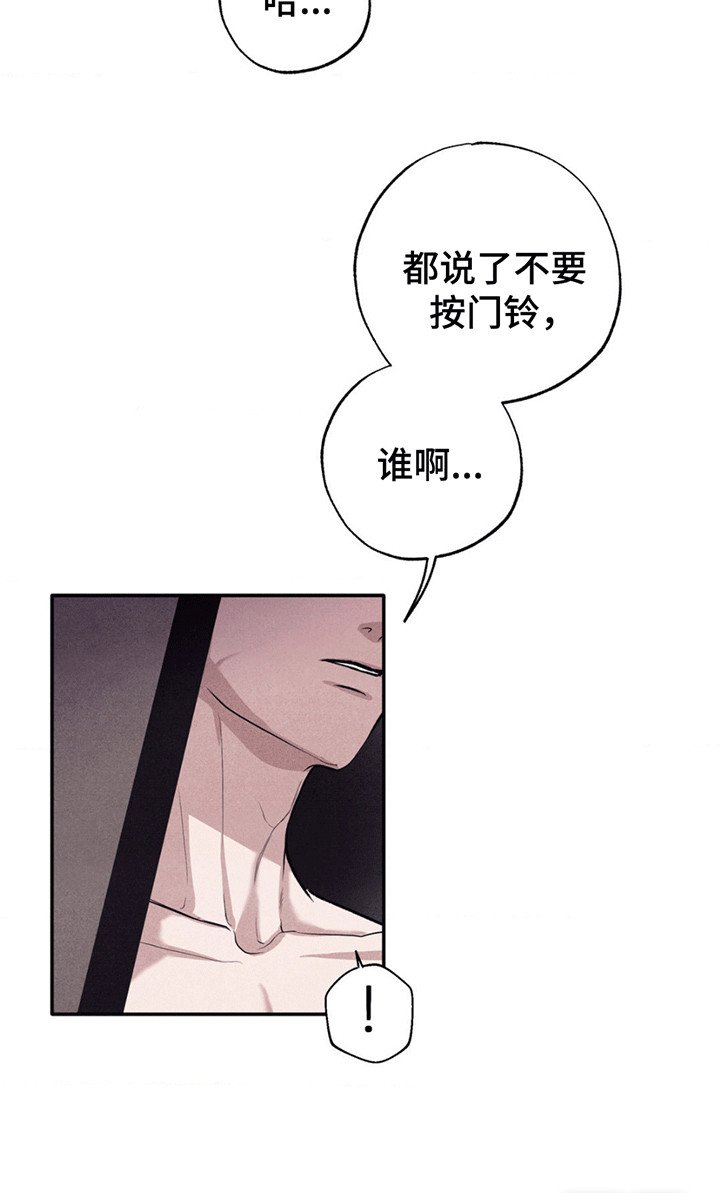 第1章：课题