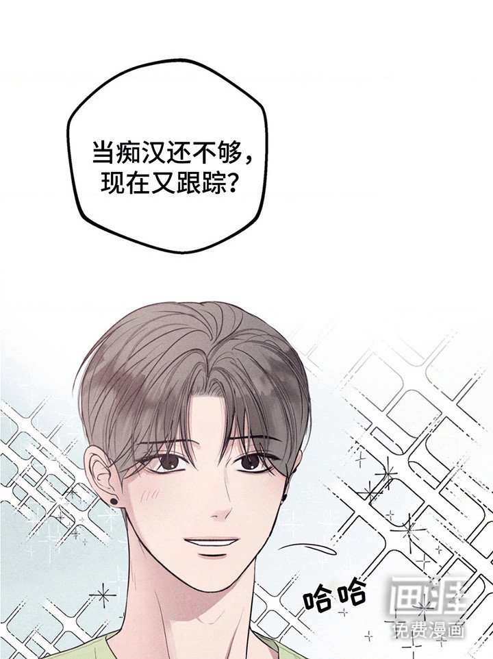 第1章：课题